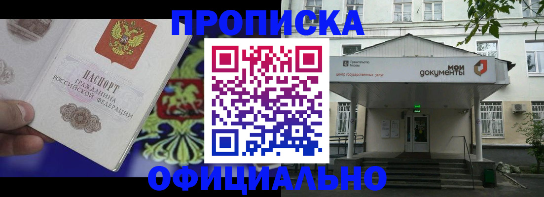 форма 3 в Черемхово