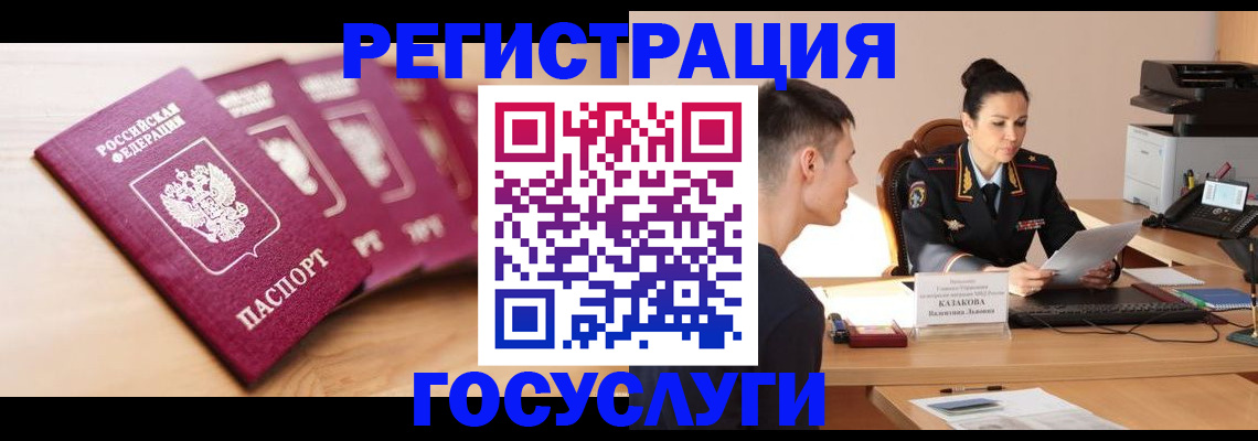 форма 3 в Черемхово